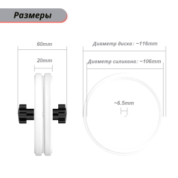 Защита этикеток (яблока) виниловых пластинок