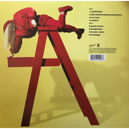 Billie Eilish - Dont Smile At Me (Coloured Vinyl)(12" Vinyl EP)