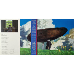 Joe Hisaishi / The Boy And The Heron - Original Soundtrack (2LP)