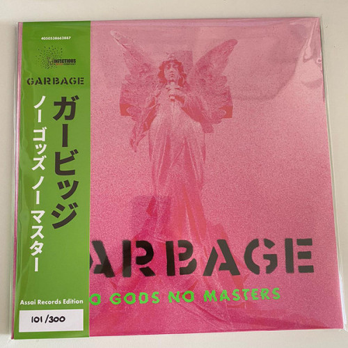 Garbage - No Gods No Masters (Coloured Vinyl LP)