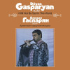Djivan Gasparyan - I Will Not Be Sad In This World (Black Vinyl LP)