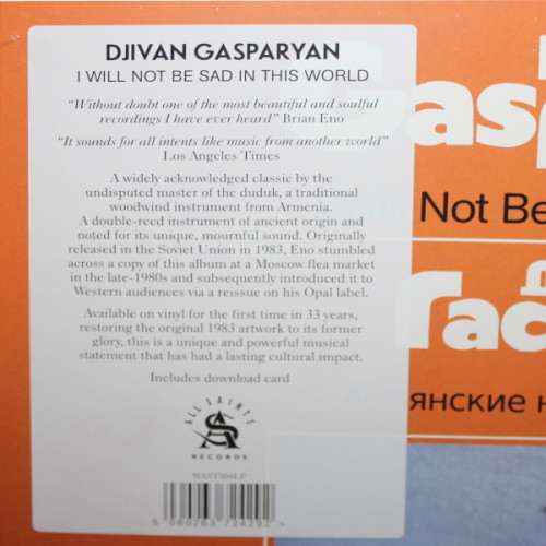 Djivan Gasparyan - I Will Not Be Sad In This World (Black Vinyl LP)