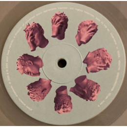 Glass Animals / Dreamland (LP)