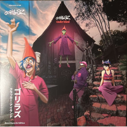 Gorillaz - Cracker Island (Coloured Vinyl)(LP)