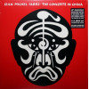 Jean-Michel Jarre / The Concerts In China (2LP)