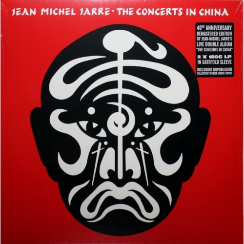 Jean-Michel Jarre / The Concerts In China (2LP)