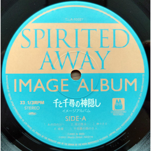 Виниловая пластинка JOE HISAISHI "Spirited Away (Image Album)" (OST TJJA-10027 LP)