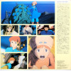 Виниловая пластинка OST / Nausicaa Of The Valley Of Wind (Joe Hisaishi) (Limited) (1LP)