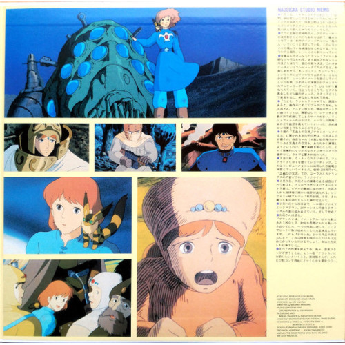 Виниловая пластинка OST / Nausicaa Of The Valley Of Wind (Joe Hisaishi) (Limited) (1LP)