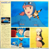 Виниловая пластинка OST / Nausicaa Of The Valley Of Wind (Joe Hisaishi) (Limited) (1LP)