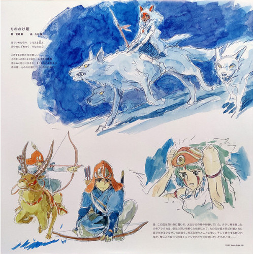 Виниловая пластинка JOE HISAISHI "PRINCESS MONONOKE (image album)" (OST TJJA-10024 LP)