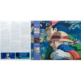 JOE HISAISHI "Howl`s Moving Castle" (OST 2LP)