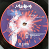 Виниловая пластинка JOE HISAISHI "Howl`s Moving Castle" (OST 2LP)