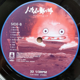 JOE HISAISHI "Howl`s Moving Castle" (OST 2LP)