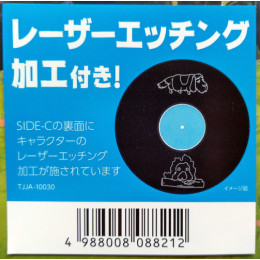 JOE HISAISHI "Howl`s Moving Castle" (OST 2LP)