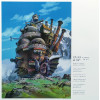 Виниловая пластинка JOE HISAISHI "Howl`s Moving Castle" (OST 2LP)