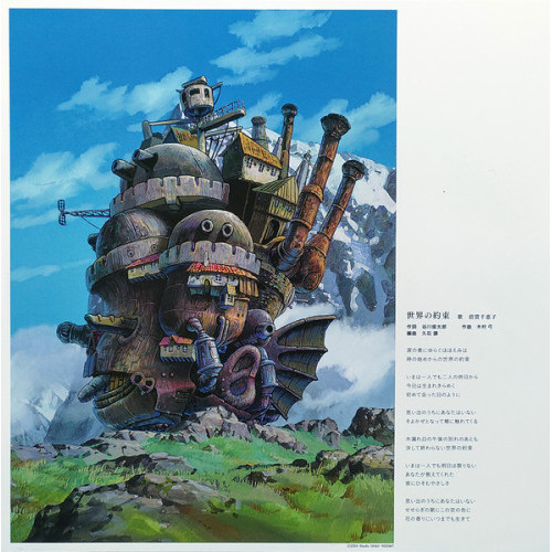 Виниловая пластинка JOE HISAISHI "Howl`s Moving Castle" (OST 2LP)