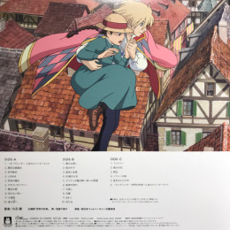 JOE HISAISHI "Howl`s Moving Castle" (OST 2LP)