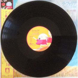 OST - Mr. Dough And The Egg Princess (Vivaldi Arranged Joe Hisaishi) (BlackVinyl LP)