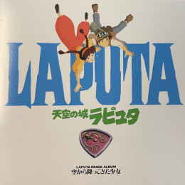 OST - Laputa Castle In The Sky: Image Album (Joe Hisaishi) (BlackVinyl LP)