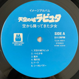OST - Laputa Castle In The Sky: Image Album (Joe Hisaishi) (BlackVinyl LP)