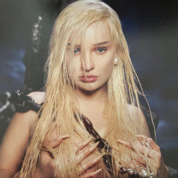 Kim Petras / Feed the Beast (1LP)