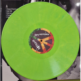 МИХЕЙ И ДЖУМАНДЖИ / Лучшие Песни (green) (1LP)