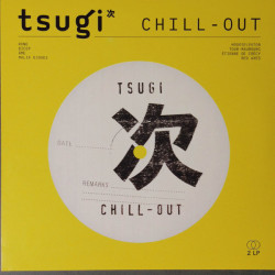 Various Artists Tsugi: Chill-Out 2LP