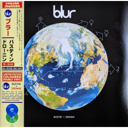 Blur - Bustin' + Dronin' (Limited Edition 180 Gram Coloured Vinyl 2LP)