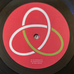Royksopp - Profound Mysteries III (2LP)