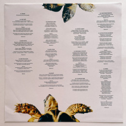 Линда - Зрение (LP) (Limited Edition, Blue)