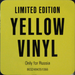 Sabrina - Sabrina (Only for Russia)(Coloured Vinyl)(LP)