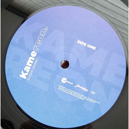 Susan Wong – Kamereon