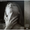 Виниловая пластинка Taylor Swift - The Tortured Poets Department: The Anthology (Marbled Translucent Vinyl 4LP)