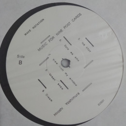 Hiroshi Yoshimura – Music For Nine Post Cards