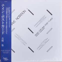 Hiroshi Yoshimura – Music For Nine Post Cards