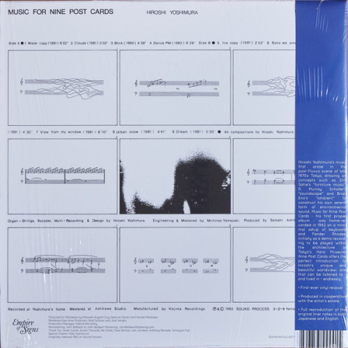 Виниловая пластинка Hiroshi Yoshimura – Music For Nine Post Cards