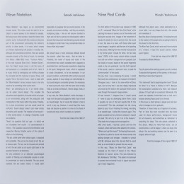 Hiroshi Yoshimura – Music For Nine Post Cards