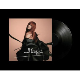 Юлия Савичева / Под кожей (lp, limited,numbered)