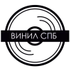 Винил-СПб