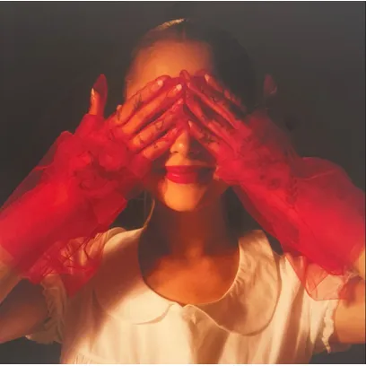 Ariana Grande - Eternal Sunshine (Сoloured Vinyl)(LP)