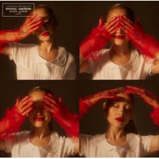 Ariana Grande - Eternal Sunshine (Alternate Cover)(Сoloured Vinyl)(LP)