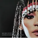 Beyonce / Cowboy Carter (Limited Edition)(2LP)