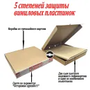 Aznavour, Charles - La Collection Harcourt (Limited White Vinyl LP)