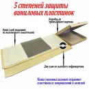 Aznavour, Charles - La Collection Harcourt (Limited White Vinyl LP)