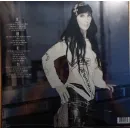 CHER "Forever" (SILVER LP)