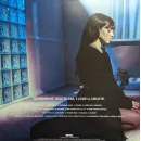 ††† (Crosses) – Goodnight, God Bless, I Love U, Delete. 2LP