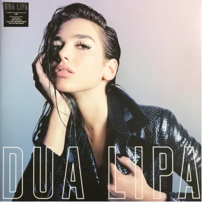 Dua Lipa - DUA LIPA