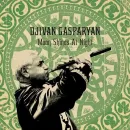 Виниловая пластинка Djivan Gasparyan - Moon Shines At Night (Black Vinyl LP)