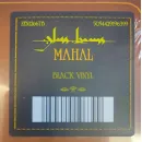 Glass Beams: Mahal (EP) (Black Vinyl) (Single12")